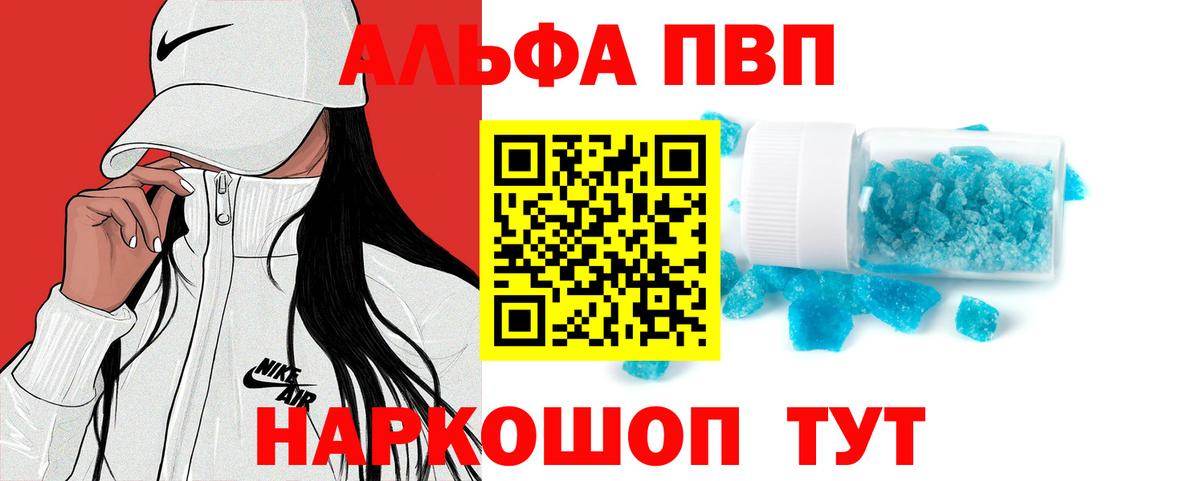 A PVP СК КРИС Оренбург