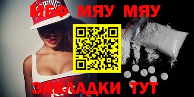бутик Пушкино