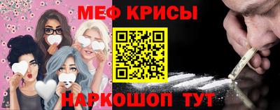 героин Пыть-Ях