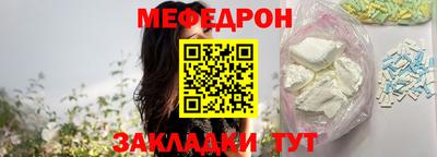 героин Пыть-Ях