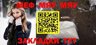 бутик Пушкино