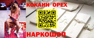 дистиллят марихуана Пугачёв