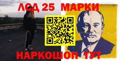 бутик Пушкино