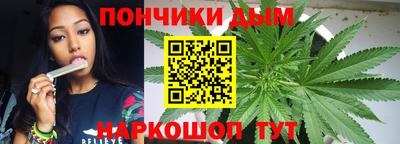 бутик Пушкино