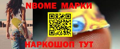 дистиллят марихуана Пугачёв