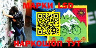 дистиллят марихуана Пугачёв
