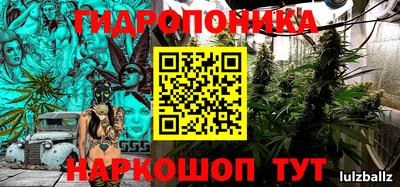 дистиллят марихуана Пугачёв