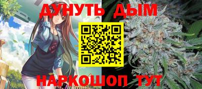 героин Пыть-Ях