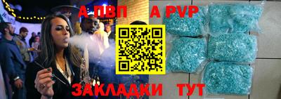 героин Пыть-Ях