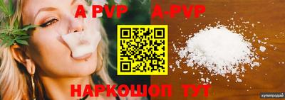 героин Пыть-Ях