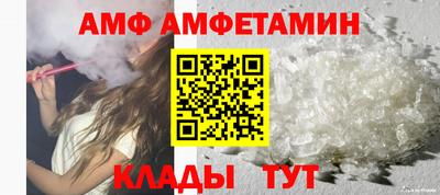 бутик Пушкино