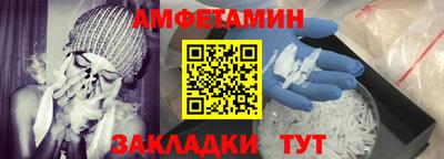 дистиллят марихуана Пугачёв