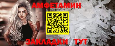 героин Пыть-Ях