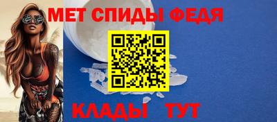 дистиллят марихуана Пугачёв