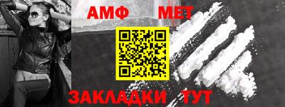 бутик Пушкино