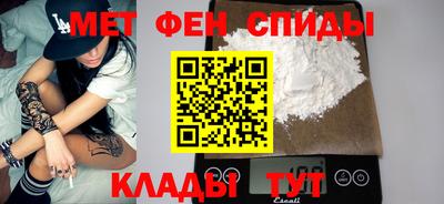 бутик Пушкино