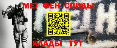 бутик Пушкино