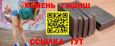 дистиллят марихуана Пугачёв