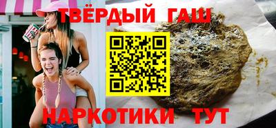 бутик Пушкино