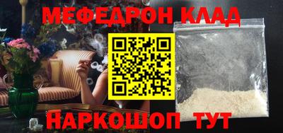 героин Пыть-Ях