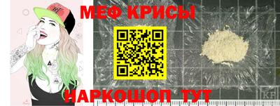 дистиллят марихуана Пугачёв