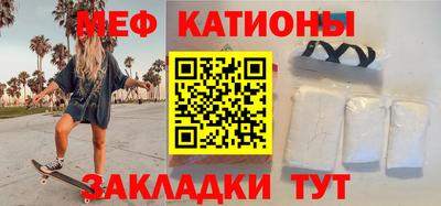 бутик Пушкино