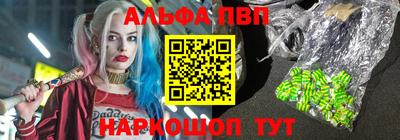 дистиллят марихуана Пугачёв